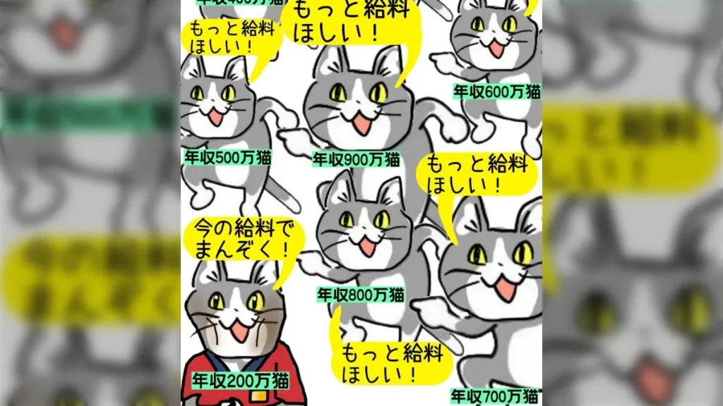 建設現場編：「ヨシ！」で学ぶ安全管理の笑えるポイント