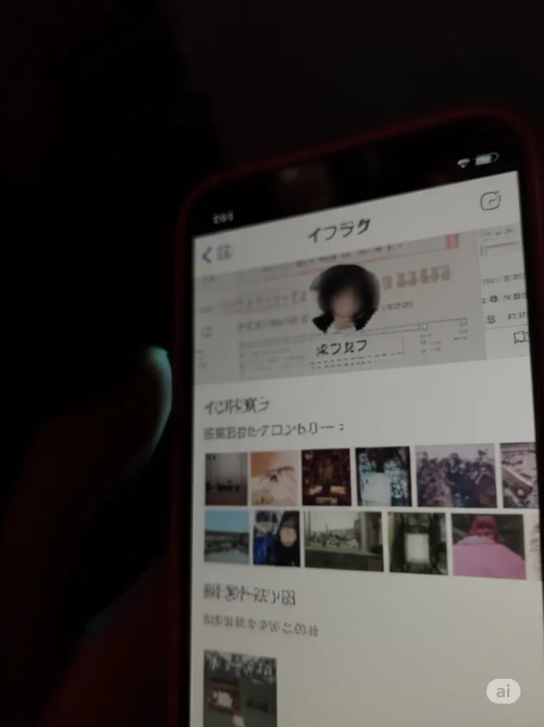 年齢や両親は?プロフィールを徹底解剖