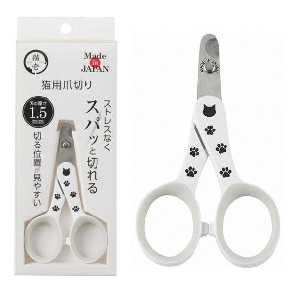 猫の爪切り商品画像1